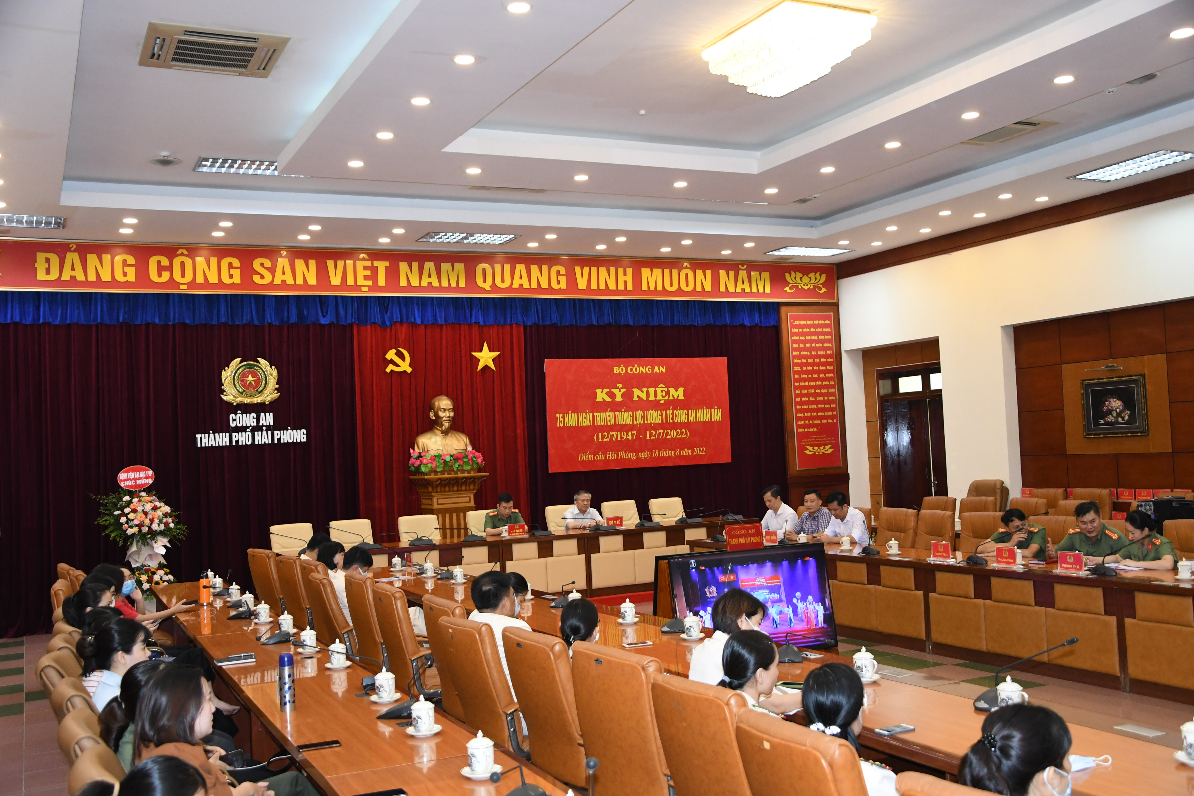 Bộ Công an : Kỷ niệm 75 năm Ngày truyền thống lực lượng Y tế CAND